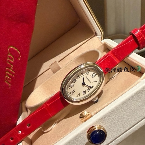 Cartier Baignoire Watch-9